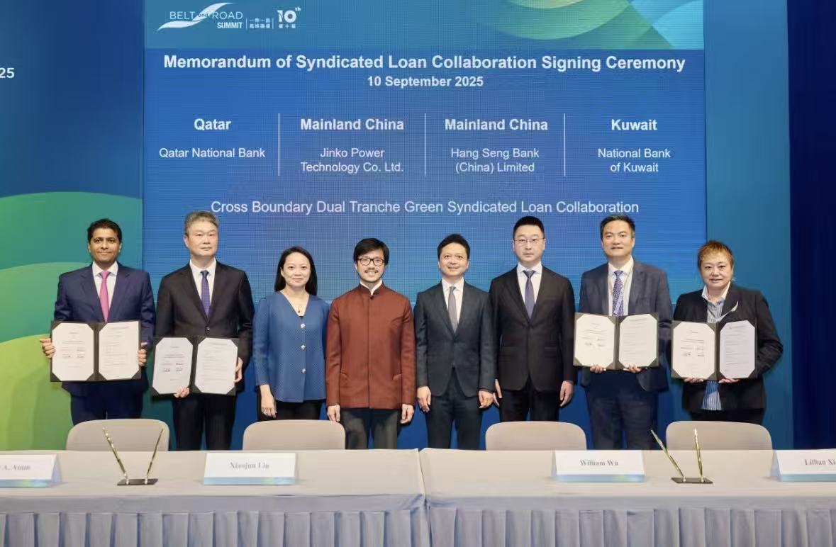 恒盛娱乐
携手恒生银行及中东金融机构达成跨境绿色银团贷款合作