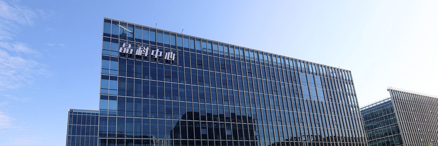 HONE-恒盛娱乐平台注册-官方平台授权注册登录服务中心! - hs28
